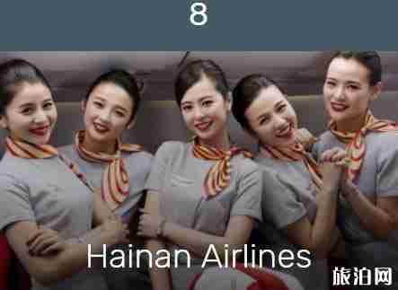 航空公司排名2018 航空公司排名2018