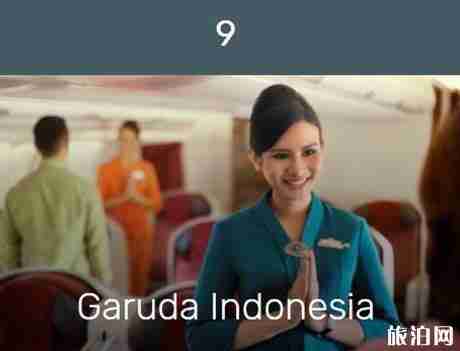 航空公司排名2018 航空公司排名2018