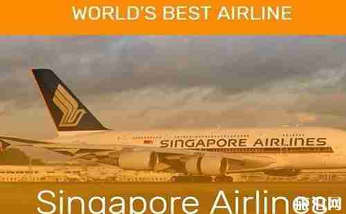 航空公司排名2018 航空公司排名2018