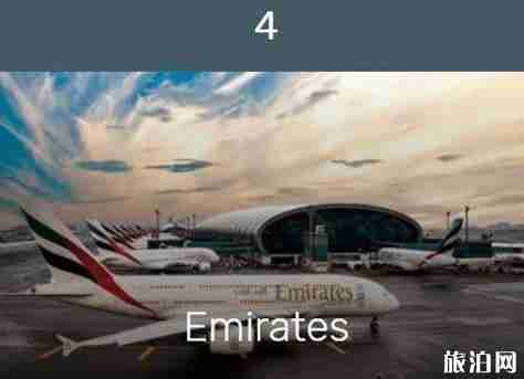 航空公司排名2018 航空公司排名2018