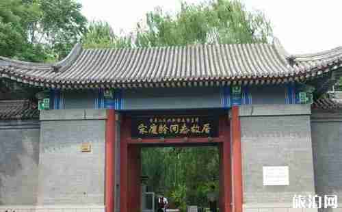 北京地铁2号线旅游线路图 北京地铁2号线旅游线路图