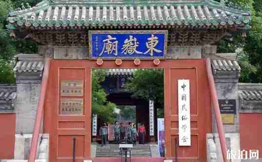 北京地铁2号线旅游线路图 北京地铁2号线旅游线路图