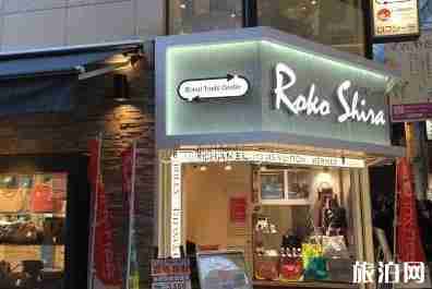 日本中古店有假货吗 日本中古店购物攻略