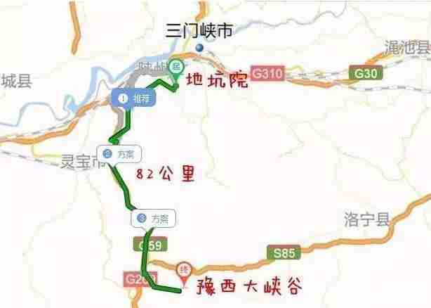 河南自驾路线推荐2018 河南自驾路线推荐2018