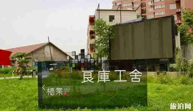 郑州文艺小清新的地方推荐2018 郑州文艺小清新的地方推荐2018