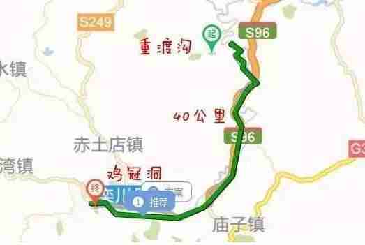 河南自驾路线推荐2018 河南自驾路线推荐2018