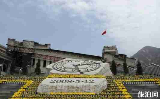 四川哪些景点教师学生优惠2018 四川哪些景点教师学生优惠2018