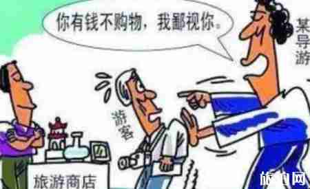 深圳旅游骗局揭秘 深圳旅游骗局揭秘