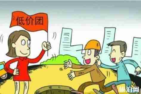 深圳旅游骗局揭秘 深圳旅游骗局揭秘