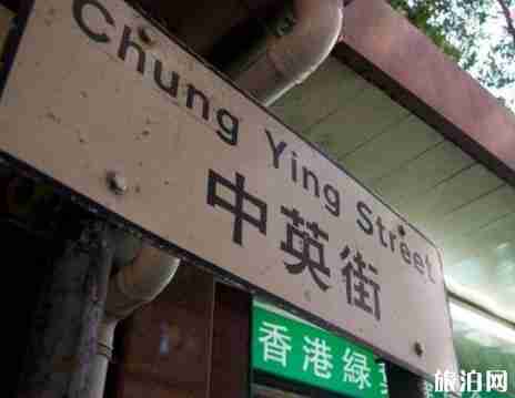 深圳旅游骗局揭秘 深圳旅游骗局揭秘