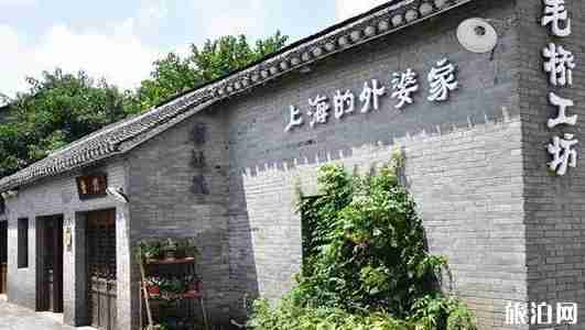 毛桥集市营业时间 毛桥集市地址 毛桥集市好玩吗 毛桥集市营业时间 毛桥集市地址 毛桥集市好玩吗