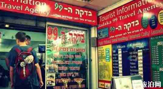 泰国旅游骗局有哪些 泰国旅游十大骗局 泰国旅游骗局有哪些 泰国旅游十大骗局