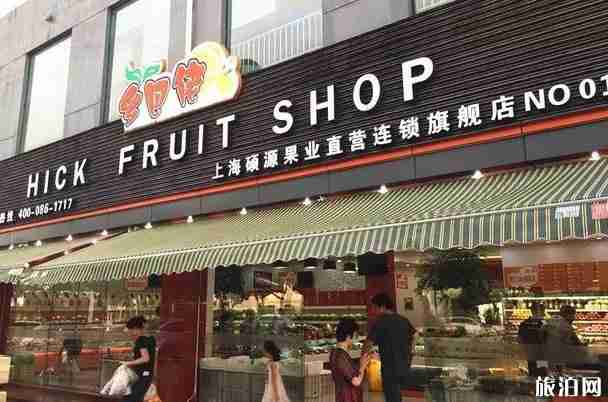 毛桥集市营业时间 毛桥集市地址 毛桥集市好玩吗 毛桥集市营业时间 毛桥集市地址 毛桥集市好玩吗