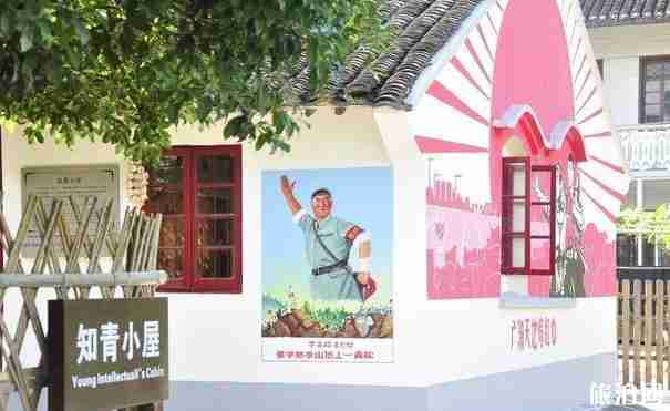 毛桥集市营业时间 毛桥集市地址 毛桥集市好玩吗 毛桥集市营业时间 毛桥集市地址 毛桥集市好玩吗