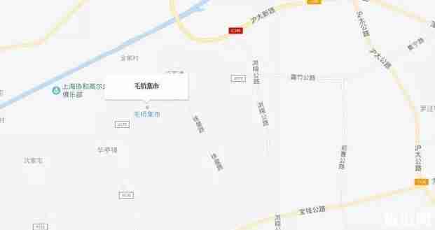 毛桥集市营业时间 毛桥集市地址 毛桥集市好玩吗 毛桥集市营业时间 毛桥集市地址 毛桥集市好玩吗