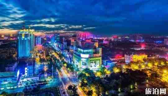 河南夜景哪里好玩 河南夜景景点大全 河南夜景哪里好玩 河南夜景景点大全