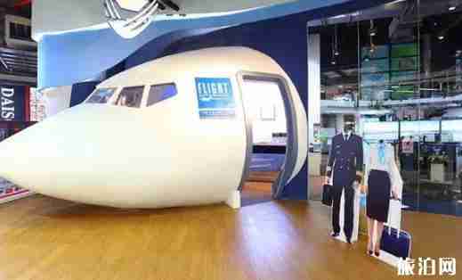 泰國親子游必去的地方2018