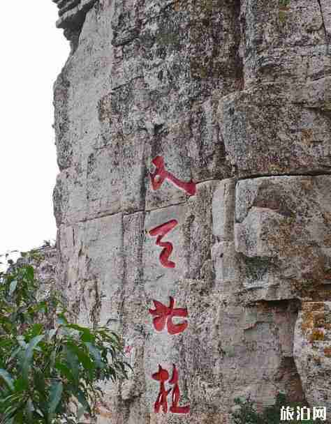 恒山在哪里 恒山旅游景点介绍