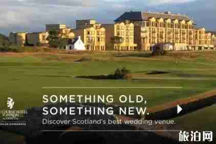 哪些酒店的威士忌好喝 威士忌酒店推荐