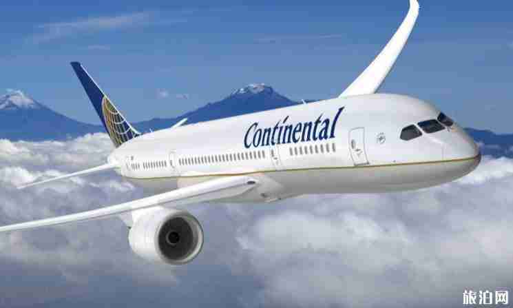 出国留学什么时候买机票最划算