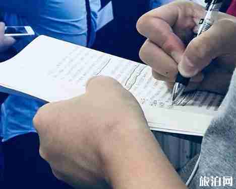 适合旅行看的书 旅行书籍推荐