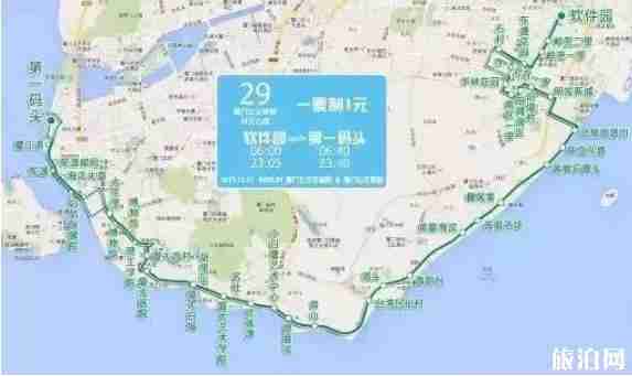 厦门公交旅游线路推荐2018