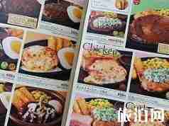 日本就餐注意事项 日本就餐注意事项