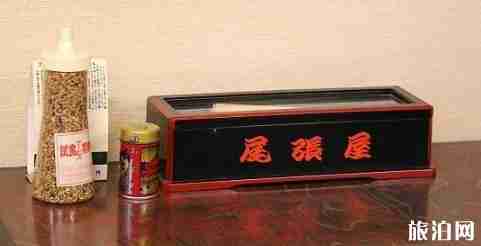 日本就餐注意事项 日本就餐注意事项