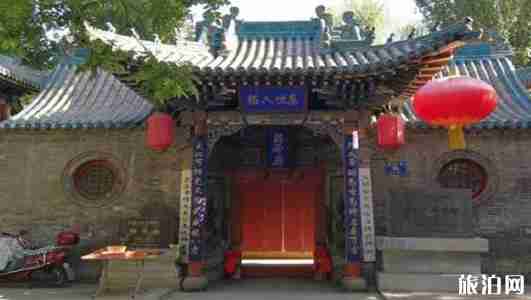 山西太原关帝庙在哪 山西太原关帝庙介绍
