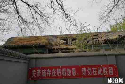 山西太原关帝庙在哪 山西太原关帝庙介绍