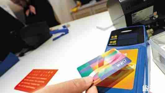 香港移动支付落后吗 为什么香港移动支付普及率低 香港移动支付落后吗 为什么香港移动支付普及率低