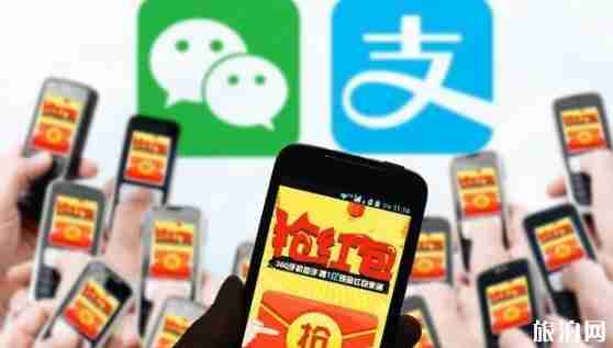 香港移动支付落后吗 为什么香港移动支付普及率低 香港移动支付落后吗 为什么香港移动支付普及率低