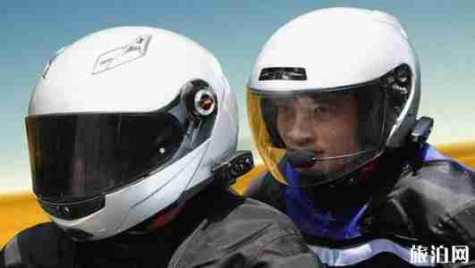 办理香港驾照的流程图