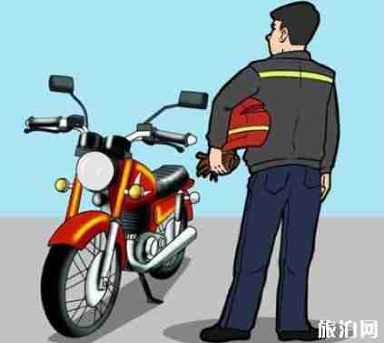骑摩托车旅游注意事项