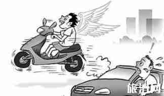 骑摩托车旅游注意事项