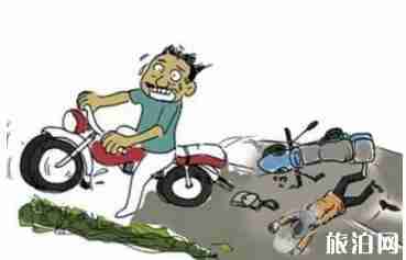 骑摩托车旅游注意事项