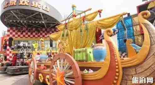 中国十大游乐场盘点