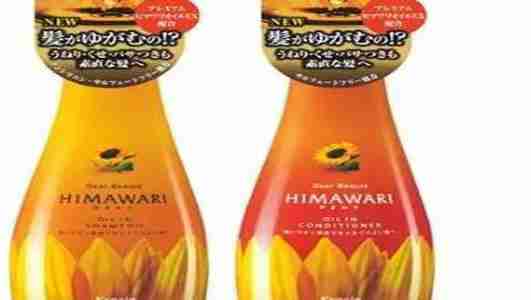 日本洗发水哪个好用 日本洗发水怎么选 日本洗发水哪个好用 日本洗发水怎么选