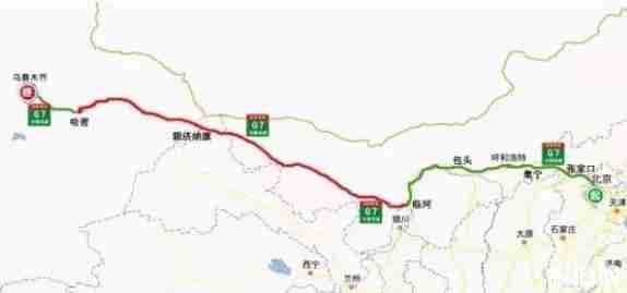 G7高速公路沿途風景