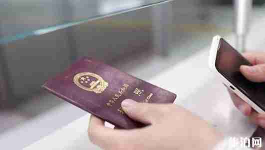 在國外旅游生病了怎么辦 在國外遇到突發(fā)情況怎么辦