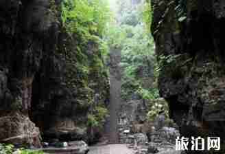 野三坡旅游攻略2018