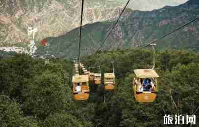 野三坡旅游攻略2018