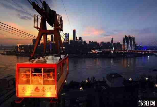 2018重慶長江索道價(jià)格+運(yùn)營時(shí)間+地址