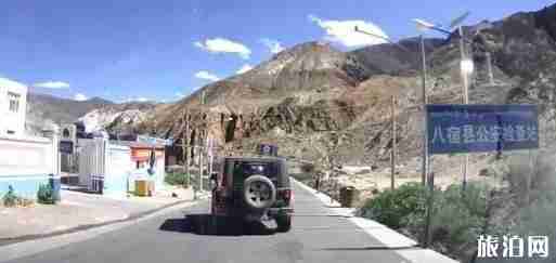 318川藏線檢查站多少 檢查什么東西