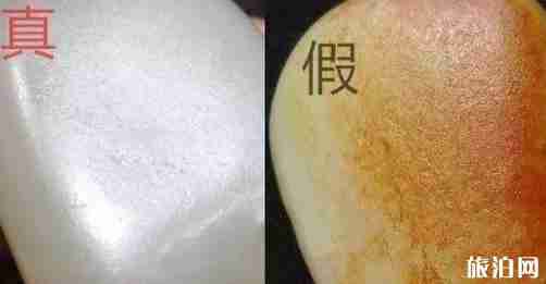 新疆旅游骗局揭秘