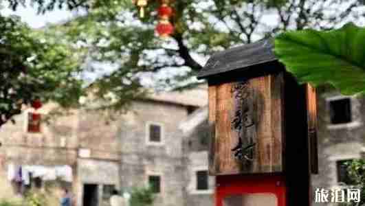 廣州古村落有哪些 廣州古村落推薦 廣州古村落有哪些 廣州古村落推薦
