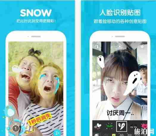 相機軟件哪個好 相機軟件排行榜