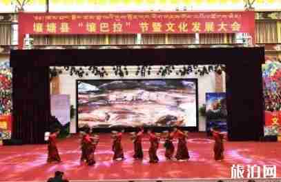 壤塘縣海拔多少米 壤塘旅游景點有哪些 壤塘縣海拔多少米 壤塘旅游景點有哪些