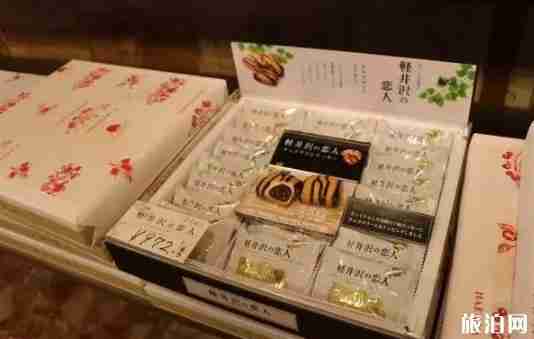 輕井澤在日本哪里 日本輕井澤旅游介紹