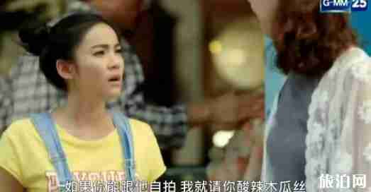 泰劇美食有哪些 泰劇美食推薦